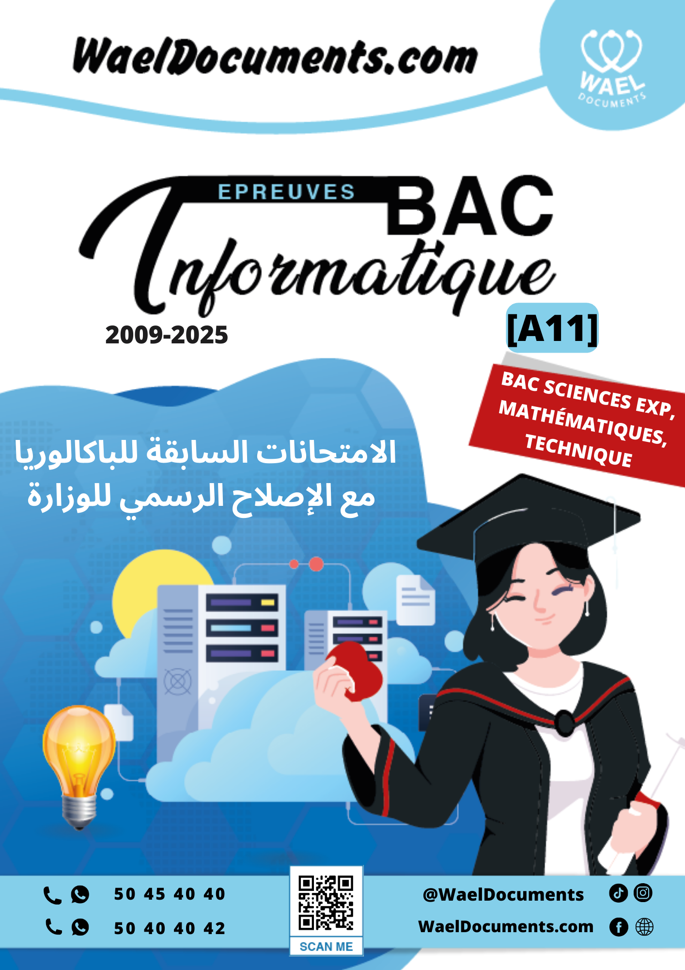 [A11new]- Informatique- Epreuves Bacs scientifiques corrigées (2009-2025)